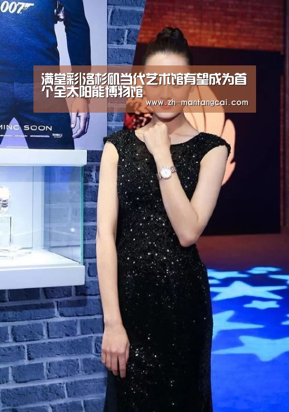 满堂彩