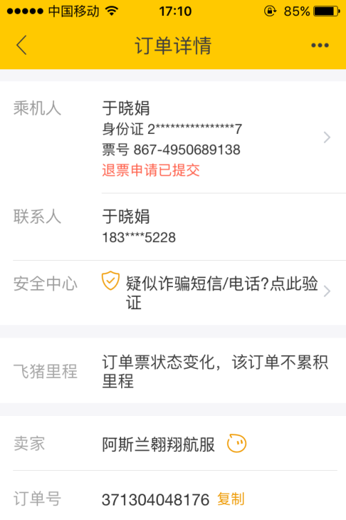 满堂彩：不忘初心方得始终——访中国人民大学艺术学院校外书法实