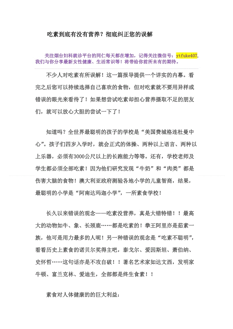 满堂彩_晋兴公司斜沟煤矿通过西山煤电集团标杆矿井验收