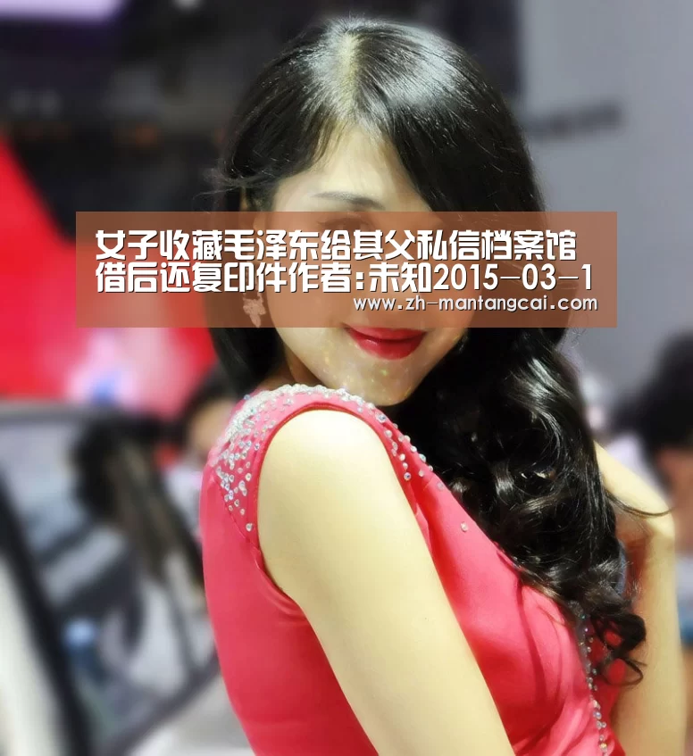 满堂彩